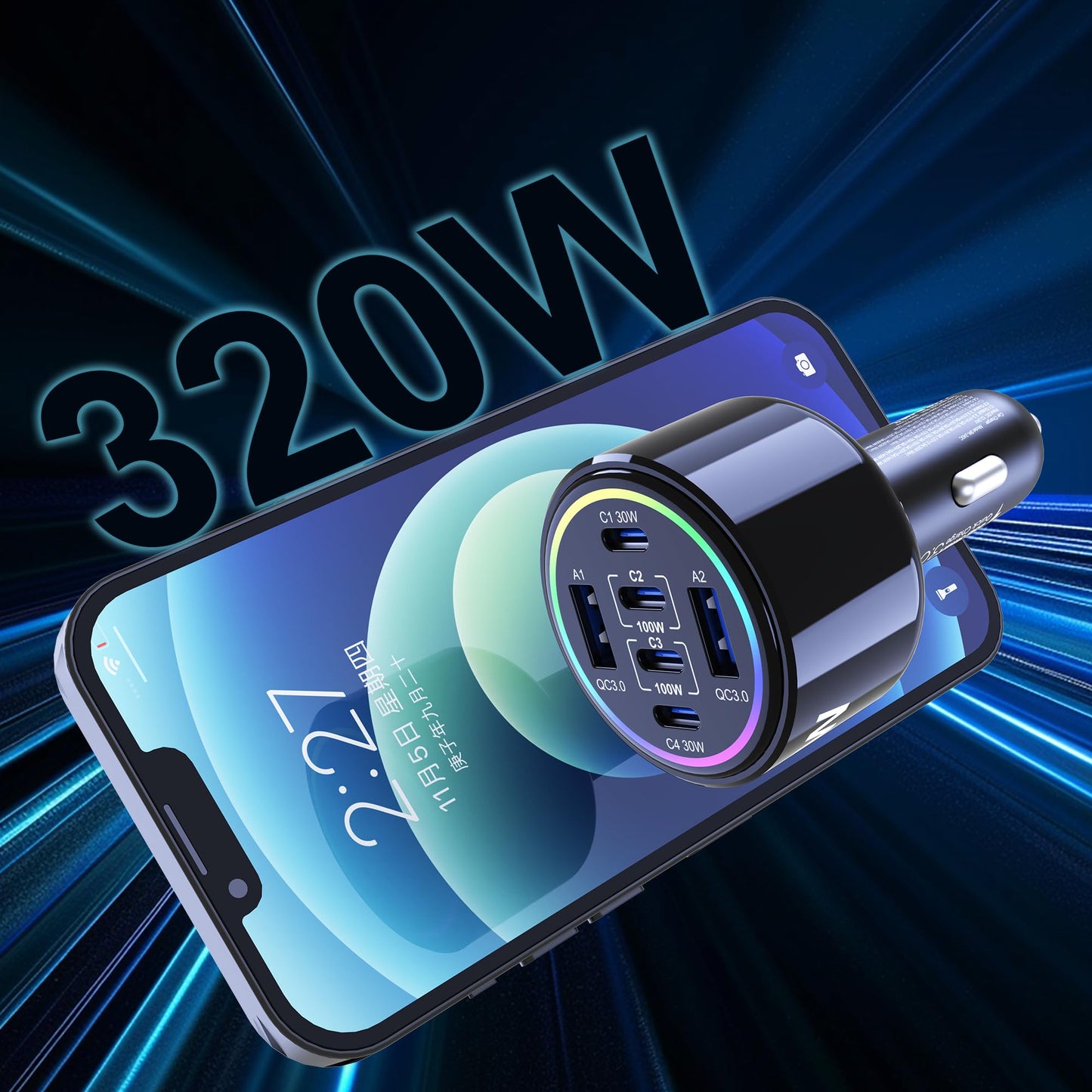 320W 6-Port USB-C Fast Car Charger with PD/QC/PPS Multi Device Charging